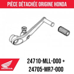 24710-MLT-D00 + 24705-MR7-000 : Honda Gear Selector and Rubber Honda CB1000